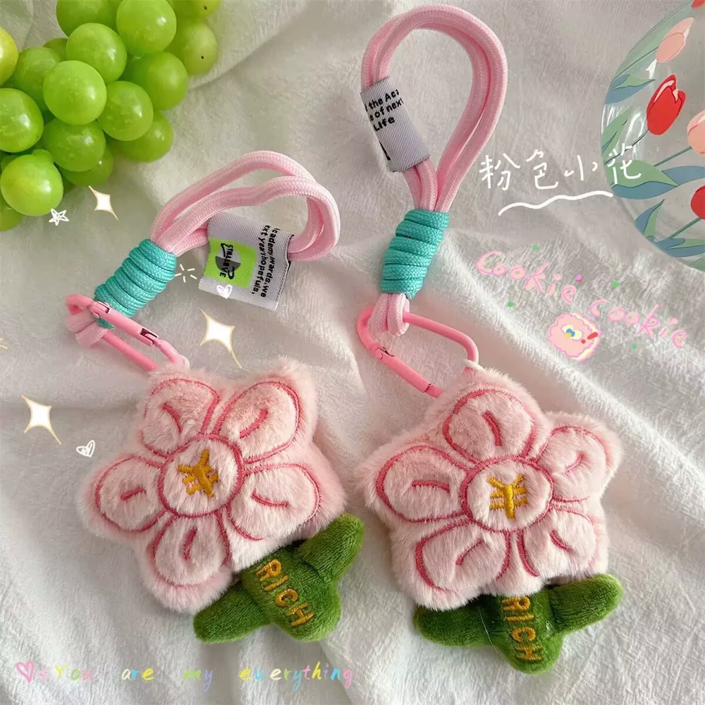 Supply Florist - Pink Handmade Sakura Keychain Keyring Cute