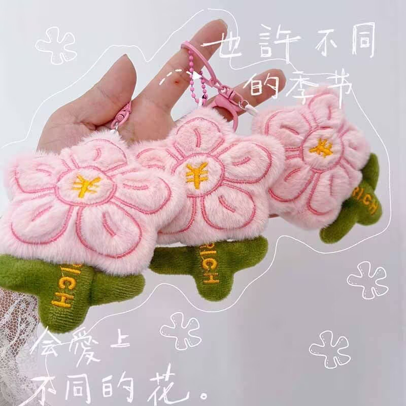Pink Handmade Sakura Keychain  - Supply Florist reseña y precio